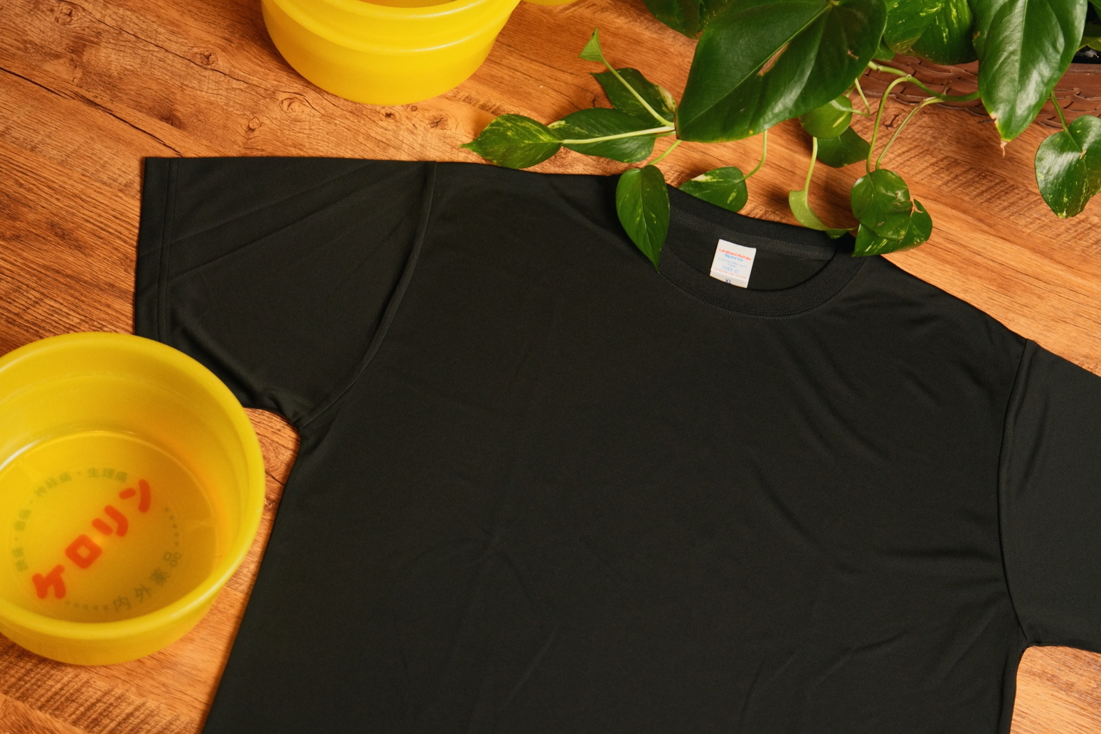 そしじTシャツ(表)