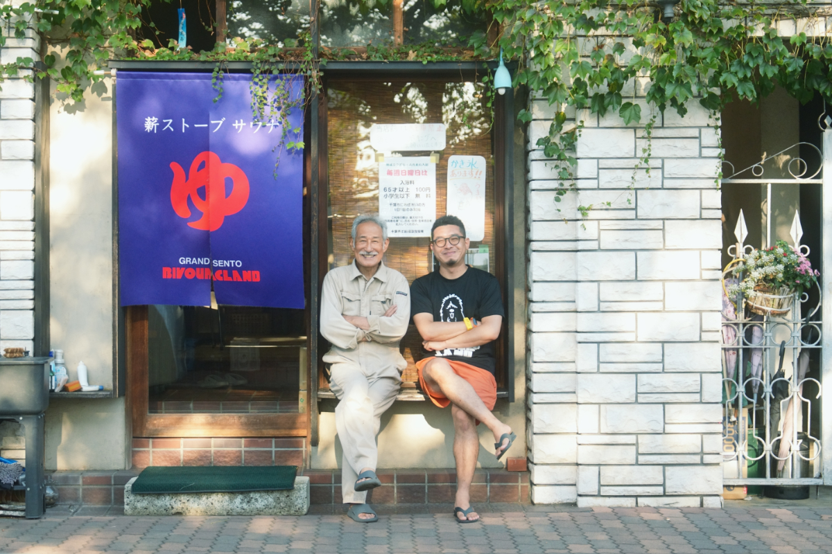 ビバークランドの伝承
